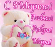 Название: VE68I4_AkVM.jpg
Просмотров: 85

Размер: 9.0 Кб