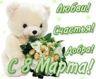 Название: wyHjRde9_lI.jpg
Просмотров: 101

Размер: 9.3 Кб