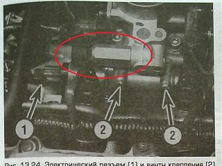 Высокие обороты на холостых-drossel-2.jpg