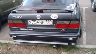 Случайные встречи. МОСКВА и др. - Часть 2-img_20160502_200246274.jpg