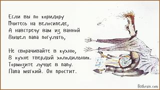 Замена прокладки ГБЦ-0_f7a07_d1046766_orig.jpg
