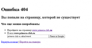 у меня такой вопрос к модерам.-screenshot.png