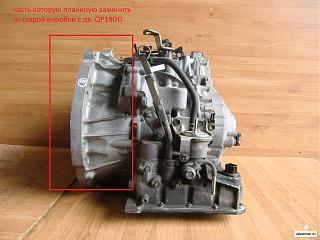 Номера коробок Ниссанов-02e54c06.jpg