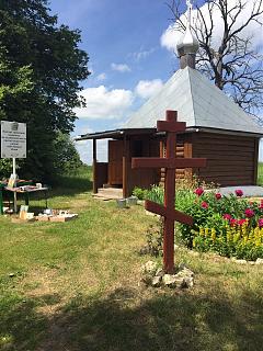 Купание на Крещение-img-20160619-wa0015.jpg
