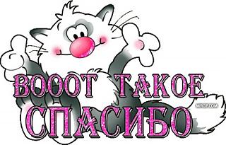 OksA  С ДНЕМ ВАРЕНЬЯ!!!-6217594.jpg