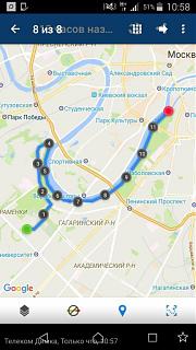 Москва.Вторники. Катаемся на ВЕЛИКАХ И РОЛИКАХ-screenshot_2016-07-27-10-58-32.jpg