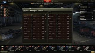 Кто играет World of Tank? - Часть 3-shot_002.jpg