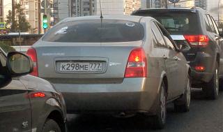 Случайные встречи. МОСКВА и др. - Часть 2-img_20160822_183542598.jpg