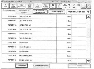 Проблемы и вопросы по вариатору-часть2-25.08-002.jpg