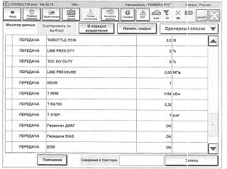 Проблемы и вопросы по вариатору-часть2-25.08-003.jpg