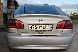 PRIMERA CLUB - Нижний Новгород - Часть 2-img_9561.jpg