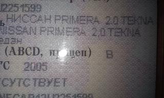 Всем приветик!-tekna.jpg