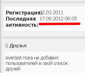 Название: 2.jpg
Просмотров: 478

Размер: 53.5 Кб