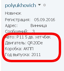 Название: 3.jpg
Просмотров: 487

Размер: 45.5 Кб
