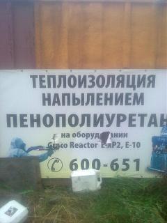 Мой ГАРАЖ (обсуждаем наши гаражи и инструмент)-2016-09-23-04-11-26.jpg