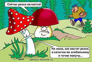 PRIMERA CLUB - Нижний Новгород - Часть 2-original-1-.jpg