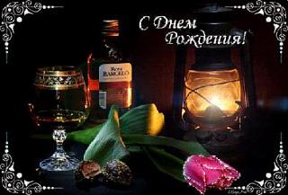 VIKONT,С днем рождения !-0_a795c_e0c1956a_l.jpg