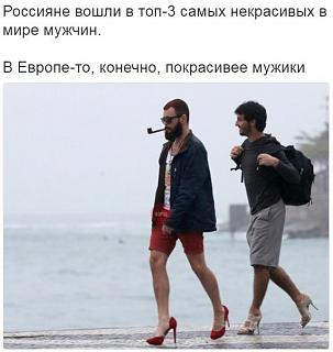 Ностальгия о прошедшем времени-rgmrnry_be.jpg