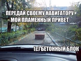 Ностальгия о прошедшем времени-7ecep3t3cgk.jpg