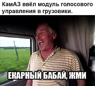Ностальгия о прошедшем времени-nj5m7gdu9tq.jpg