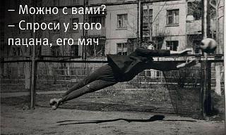 Ностальгия о прошедшем времени-1415646683_01.jpg