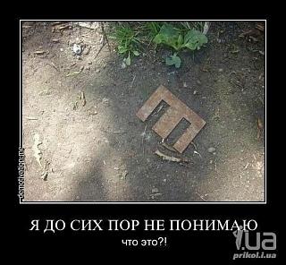 Ностальгия о прошедшем времени-big_798585_978471.jpg
