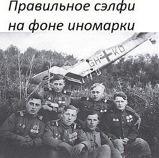 Ностальгия о прошедшем времени-image-2-.jpg