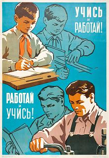 Ностальгия о прошедшем времени-291.jpg