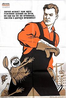 Ностальгия о прошедшем времени-1478_big.jpg