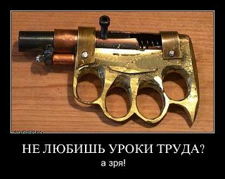 Ностальгия о прошедшем времени-d835i9y8whah.jpg