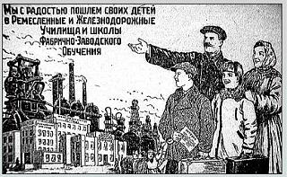 Ностальгия о прошедшем времени-index.20.jpg