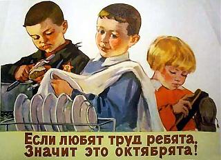 Ностальгия о прошедшем времени-vetkovski_raion_schoolboy_3698.jpg