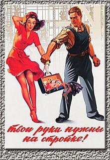 Ностальгия о прошедшем времени-80173150_18.jpg