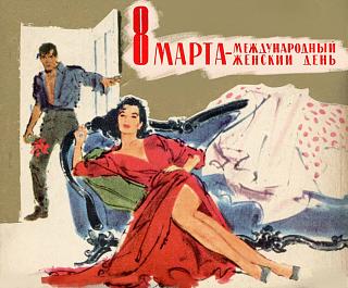 Ностальгия о прошедшем времени-120252440_65.jpg