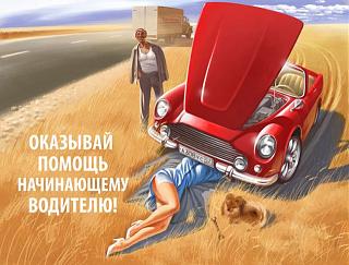 Ностальгия о прошедшем времени-1300796714_barykin20.jpg