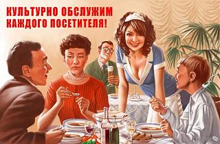 Ностальгия о прошедшем времени-1438628281_9512176_orig.jpg