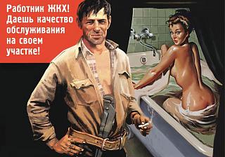 Ностальгия о прошедшем времени-ciz9af6f4kw.jpg