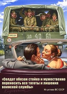 Ностальгия о прошедшем времени-valery-barykin_39.jpg