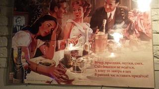 Ностальгия о прошедшем времени-img_20141225_185745-1-.jpg