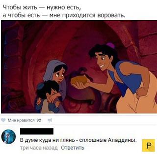 Ностальгия о прошедшем времени-1475757371_30.jpg