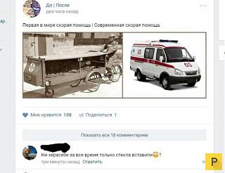 Ностальгия о прошедшем времени-1475757402_5.jpg
