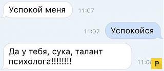 Ностальгия о прошедшем времени-1475758894_36.jpg