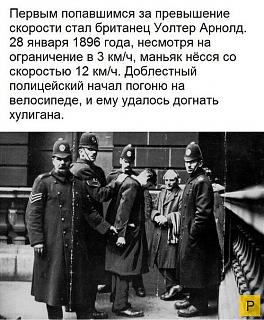 Ностальгия о прошедшем времени-1475758900_40.jpg