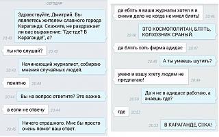 Ностальгия о прошедшем времени-8625828.jpg