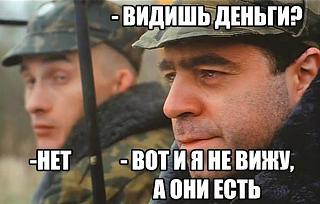 Ностальгия о прошедшем времени-podborka_dnevnaya_30.jpg