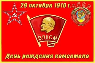 Ностальгия о прошедшем времени-image.jpg