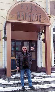 Золотое Кольцо России. Ярославль-Кострома.4-5.11.2016-img00204.jpg