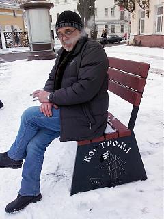 Золотое Кольцо России. Ярославль-Кострома.4-5.11.2016-img00224.jpg
