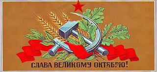 Ностальгия о прошедшем времени-6502967.jpg