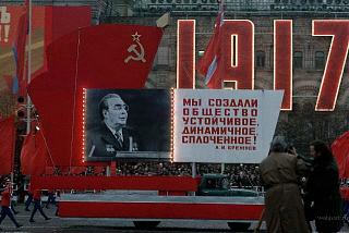 Ностальгия о прошедшем времени-img-20141107153208-509.jpg